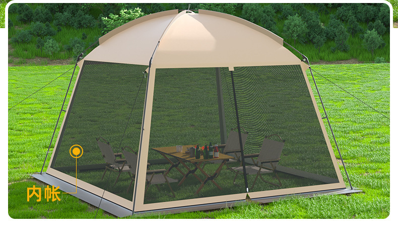 Outdoor Mesh Camping Tent, Canopy for Multiple People, Beach Camping, Picnic Cooking Tent, Portable Beach Sunshade