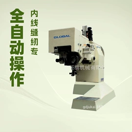 皮革加工;其他制鞋机械;缝中设备