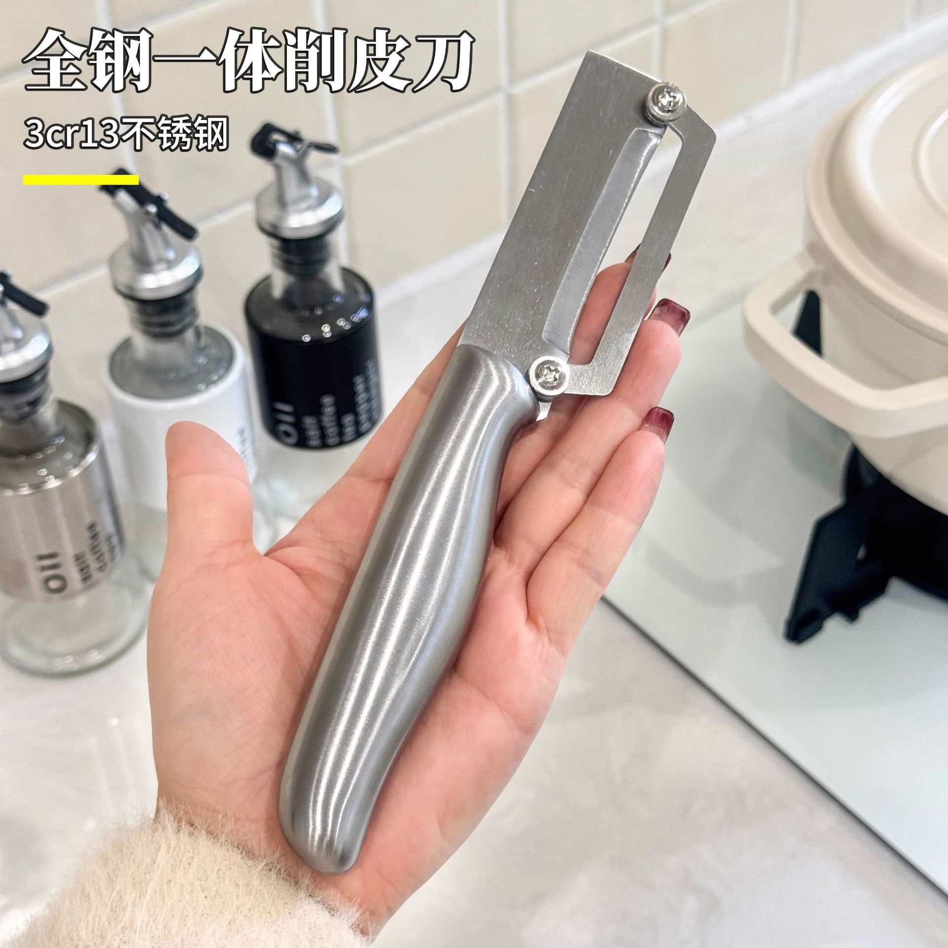 Nuevo cuchillo de acero inoxidable para cortar la piel de caña de azúcar, cuchillo de corte especial de cocina, cuchillo de corte de calabaza comercial, cuchillo de corte de calabaza