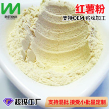 Դ�^���S���l�b����Óˮ�߲˼t�������ú決ʳƷ��ɢ�b�{ζ�����a