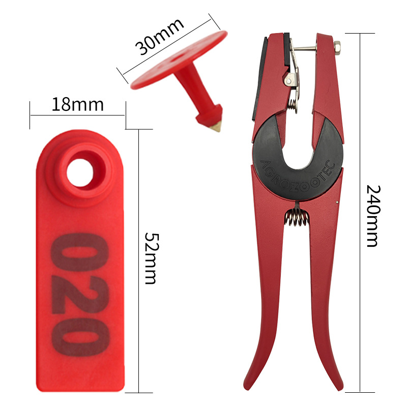 Ovejas etiqueta siete-color PE anti-caída de oído número placa veterinaria oído etiqueta alicates conjunto completo de equipo de identificación de cría de animales láser con palabras