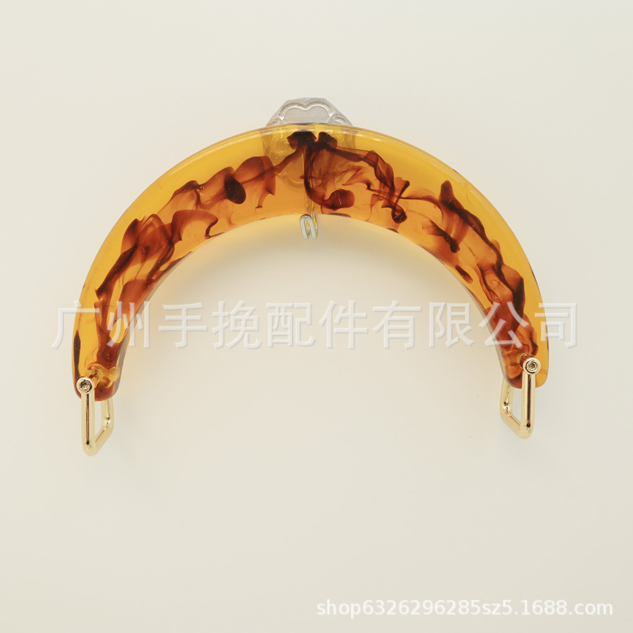 호박색(합금 버클 포함)