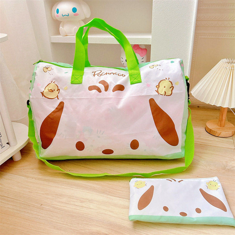 一键复制_20231212214400