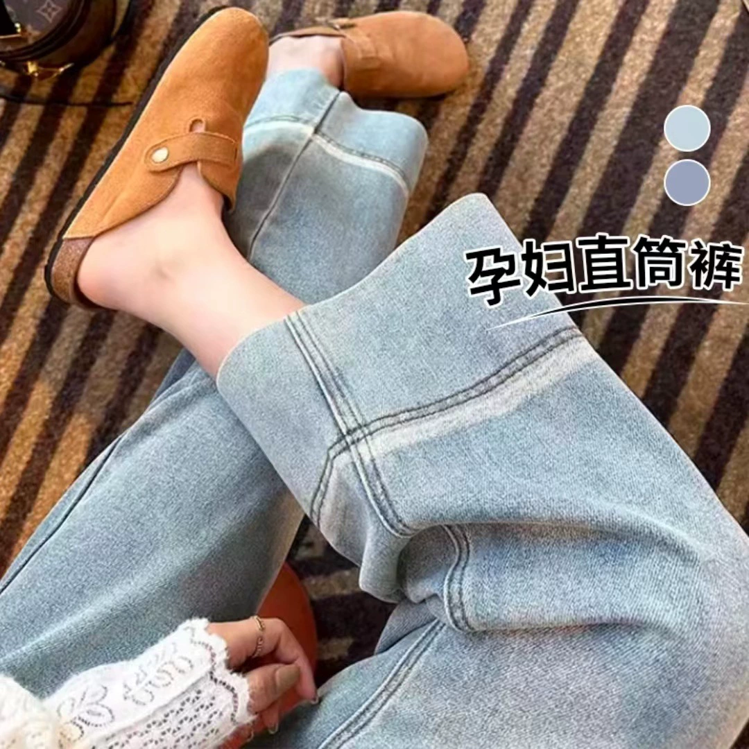 Quality trousers, jeans, drawstring, loose straight fit