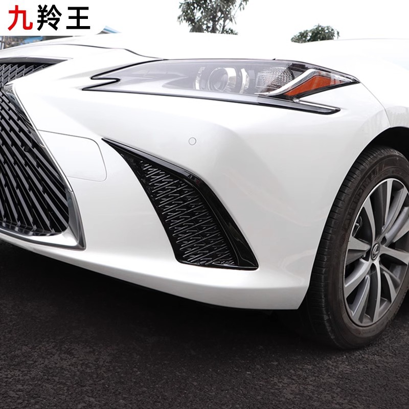 (2개) 18-23 LEXUS ES 200 300H 스포츠 넷 사이드 그리드 공기 출구 전면 아가미 수정을 위해 적당한