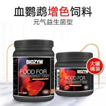 ������Ѫ�W�^�~��ό����~ʳ�~�Z�t�W�^�lؔ�~�_�h�Ꭷ�~�^�p�~�Z