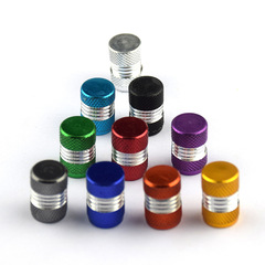 Car Tire Colorful Aluminum Valve Stem Cap Wheel Hub Modification Personalized Valve Stem Cover Valve Stem Dust Cover Protective Cap