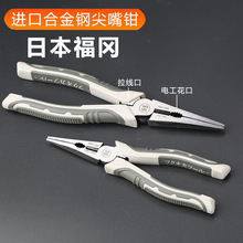 �ձ�����ԭ�b�����Q��6��8�๦���M�ڹ��ߵ�늹����ü����Q��ȫ