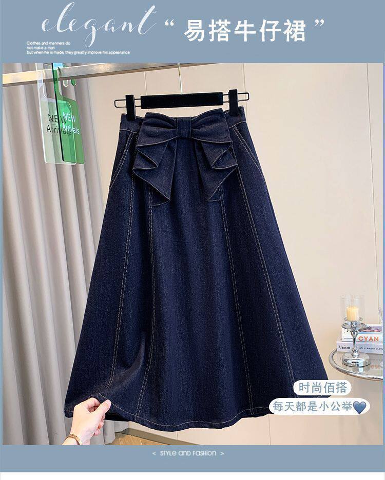 Chân váy denim dáng chữ A cạp cao có nơ, dáng midi che khuyết điểm tôn dáng — Màu xanh dương chi tiết 4
