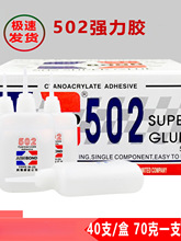 ���l502ճľ�^�����zˮ�Ҿ߾S���zľ�Ĵ�ƿ3����