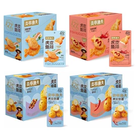 其他休闲食品;鸡肉零食;西式糕点