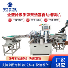 ���������b��Cȫ�ܘ����ɽM�b�C ȫ�ԄӴ���ȫ�ܘ������M�b�C