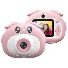 新款小猪儿童相机跨境好卖新品儿童玩具相机迷你2000W工厂直营