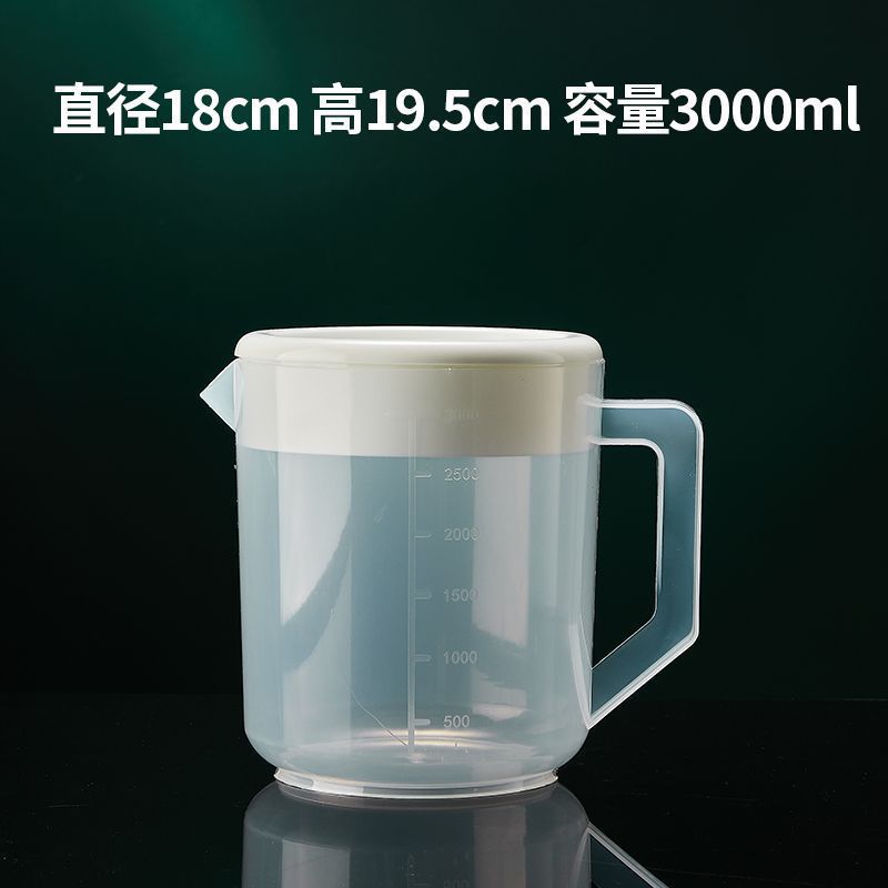 ❈ ★ 식품 등급 농축-3000ML-짧은 스타일 ★ ★ ❈ ★ ★