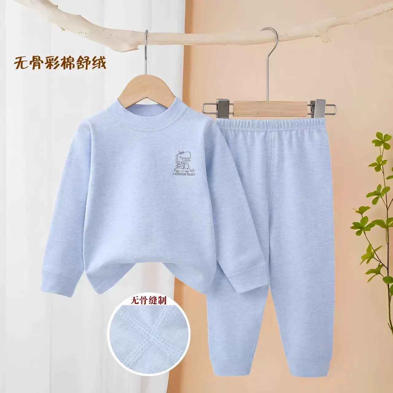 秋冬季保暖棉内衣女童加厚套装舒绒睡衣小孩宝宝儿童家居服睡衣冬