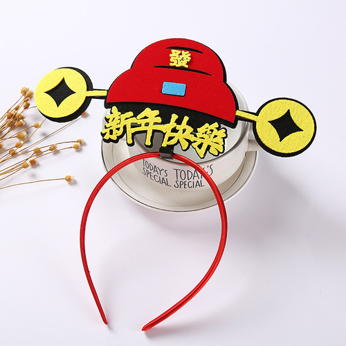 New Year Headband Female Internet Celebrity Year of the Dragon Hair Accessory Adult and Children Gift New Year Headband New Year's Day Hairpin Year of the Dragon Hair Accessory