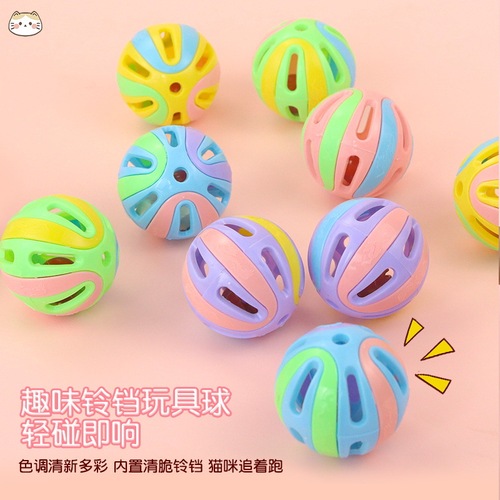 Multicolored Embossed Bell Ball Large Cat Toy, Cat Self-Happy Bell Pet Toy, Colorful Pet Cat Toy