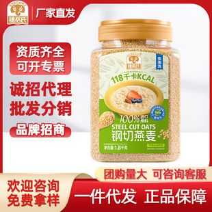 ��������������1800�˰��޼��������w����ܛŴQ���I�B��ʹ���