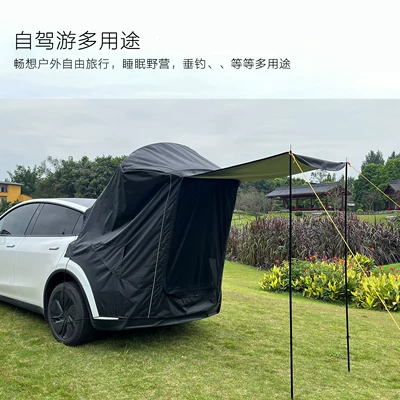 Special Rear Tent Mosquito-Proof: Avtomobil dam çadırları - old-style-y-black-comes-with-ground-nails-wind-rope-and-pole-2-3-people