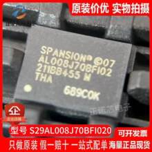S29AL008J70BFI020 �^��CYPRESSԭ�b�M�� FBGA-48 NOR FLASHоƬ