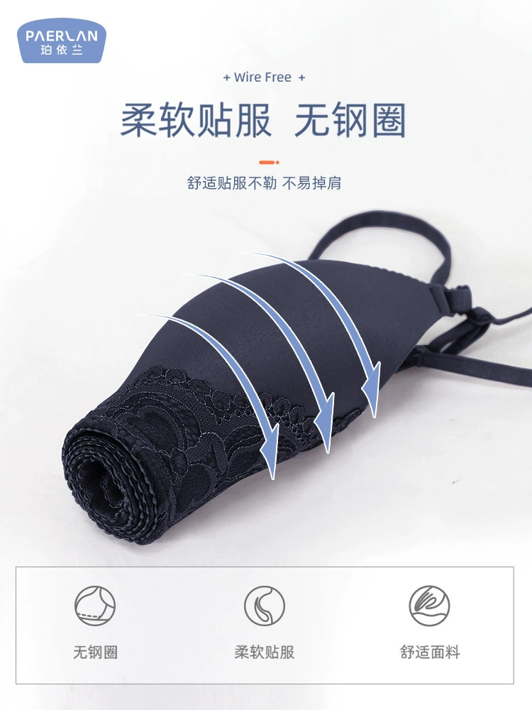 珀依兰 Wireless bra, push up bra, lace bra top, sexy underwear