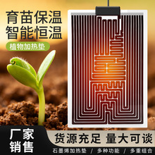 ����ֲ��ӟ�|����ȡů���؞����������~���ԄӐa�������،mͨ��