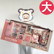 ��ͯŮ����� ���Ҽҷ���ҽ�߻�ױ���������к���� ��ѵ������Ʒ
