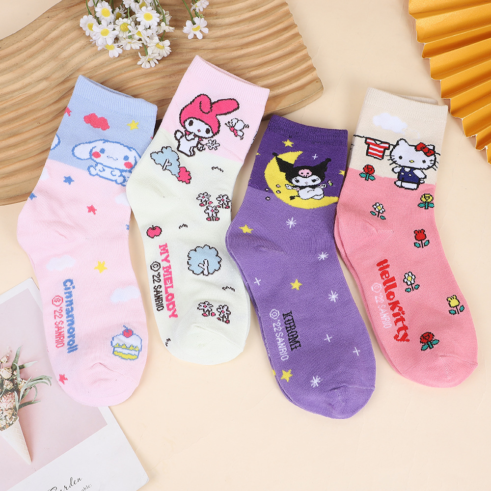 South Korean demi-season cartoon cute colored goods, mid-length