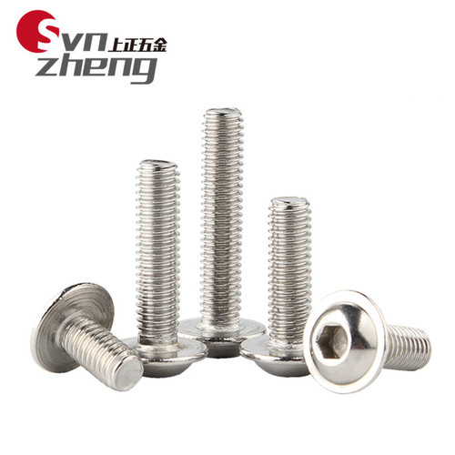 304 stainless steel hexagon socket screws with pads, round head screws with medium screws 7380.2M3M4M5M6M8M10M12