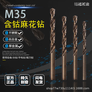 M35����黨荲��P���^�u�ֱ�������F�κϽ����䓴�ׄ��F