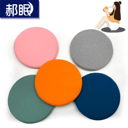 Memory foam bay window mat four seasons carpet floor tatami Japanese round futon cushion yoga balcony mat