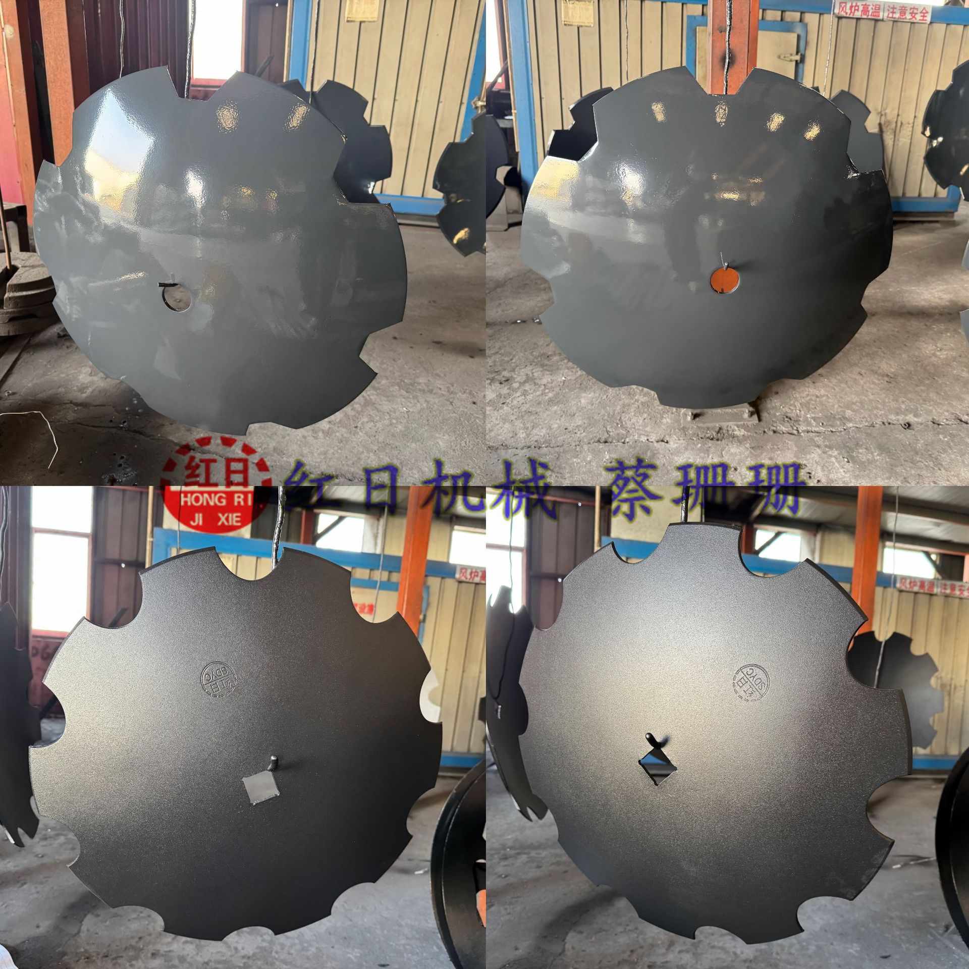 专业生产耙片耙片　65锰耙片　热处理耙片