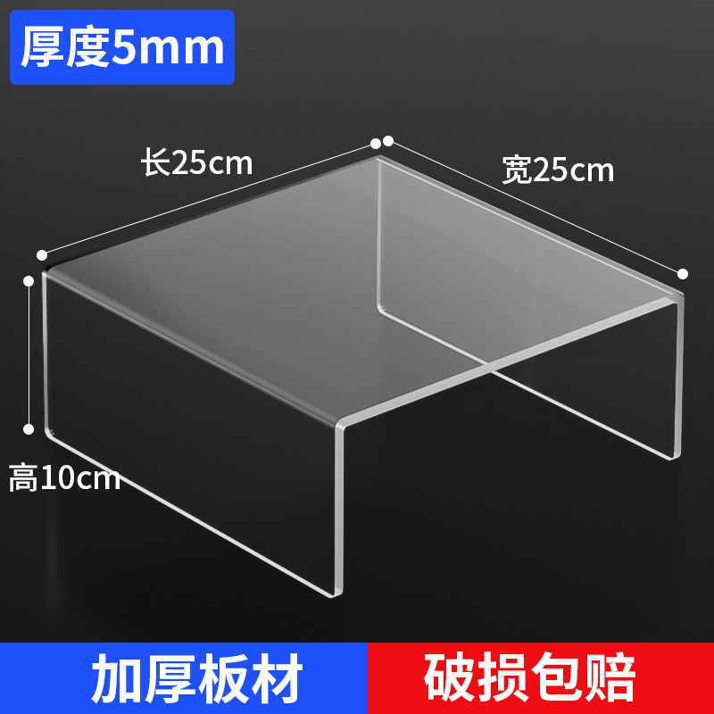 길이 25cm, 폭 25cm, 높이 10cm, 두께 5mm
