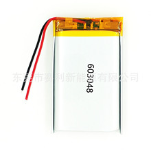 ۺ602020 602030 602040 603040 603048늳 ܴ݃x