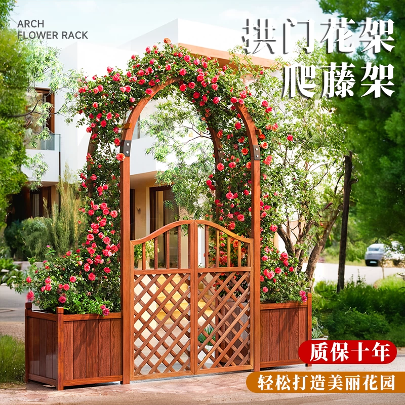 Уличный забор, арка, цветочная подставка, лазающая пергола, антикоррозийный деревянный забор, украшение двора, садовые ворота, виноградная стойка, забор, забор