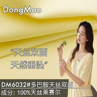 200g��z�p��ᘿ����� 100%�Rِ����Ȼ�����w�Sˬ������͸������