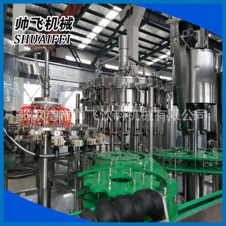 全自动饮料灌装机  全套含气饮料设备  液体灌装设备 全自动