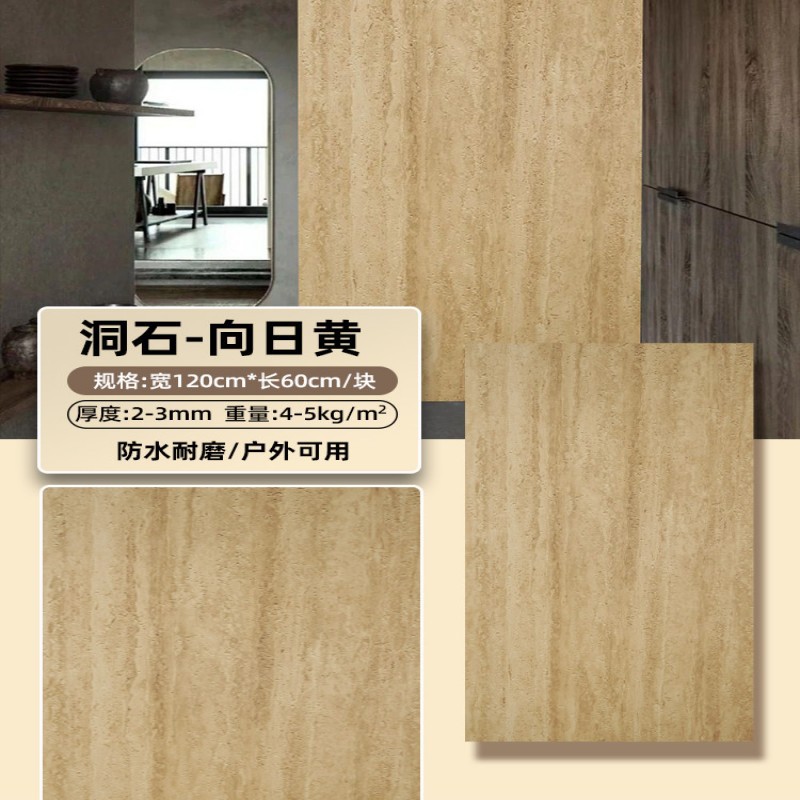 Tablero de piedra blanda de piedra blanda de piedra flexible gris claro de color sólido Tapones romanos antiguos Porcelana blanda Piedra cultural Panel decorativo de pared exterior