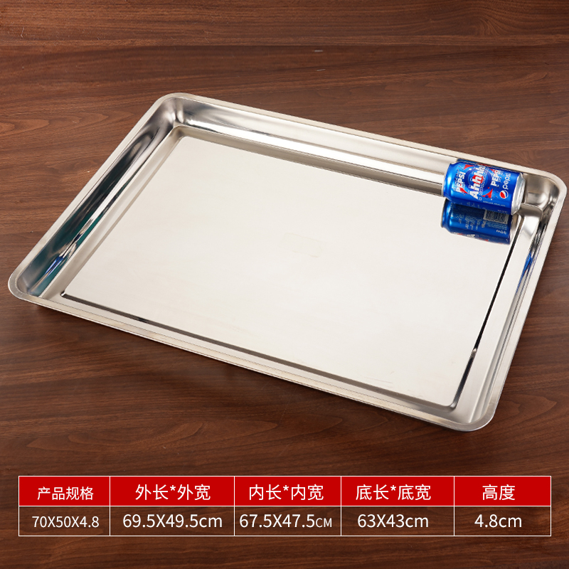 ＜＜자기 바닥이 있는 70*50*5cm＞＞