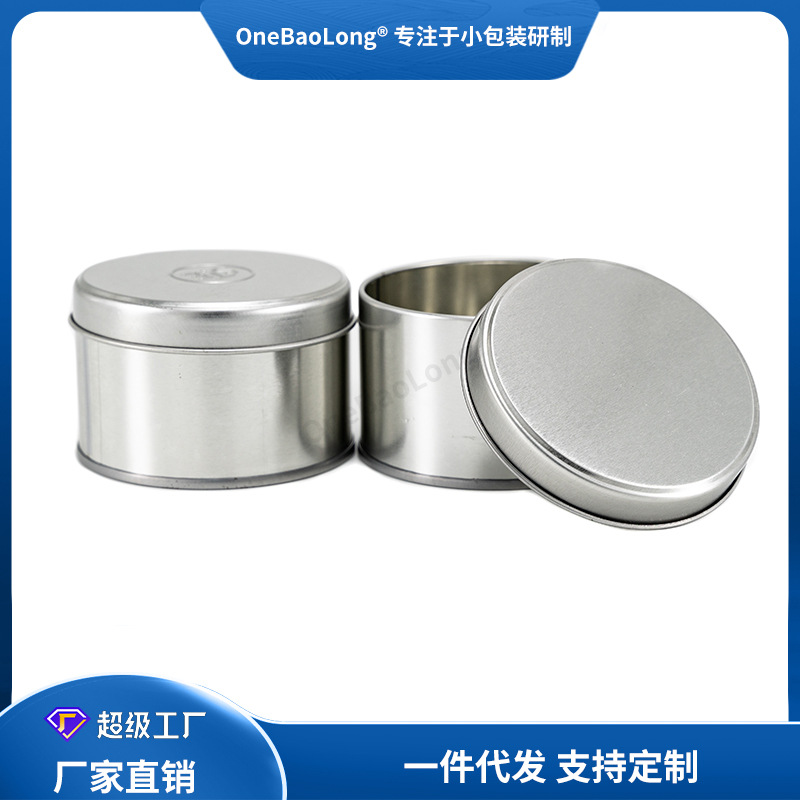 ����-73X45mm����������ɹ��ɻ�����150mlԲ��ͨ�ð�װ