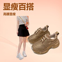 �W��վ�M荰����ϵ�ЬŮ2024�����¿���ins���ٴ����e�\�ӆ�Ь