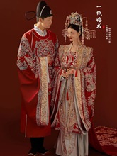宋制结婚汉服2025明制新娘婚服新款中式嫁衣凤冠霞帔拖尾情侣婚服
