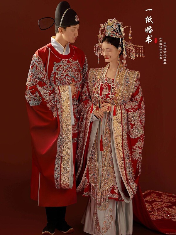 Song Dynasty Wedding Han Dynasty 2025 Ming Dynasty Bridal Wedding Dress New Chinese Style Wedding Dress Phoenix Crown and Trailing Couple Wedding Dress