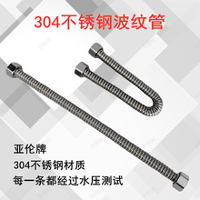 �Ӻ�4��304���P䓲��y����������ˮ���RͰˮ���^�M��ˮ�߉�ܛ��