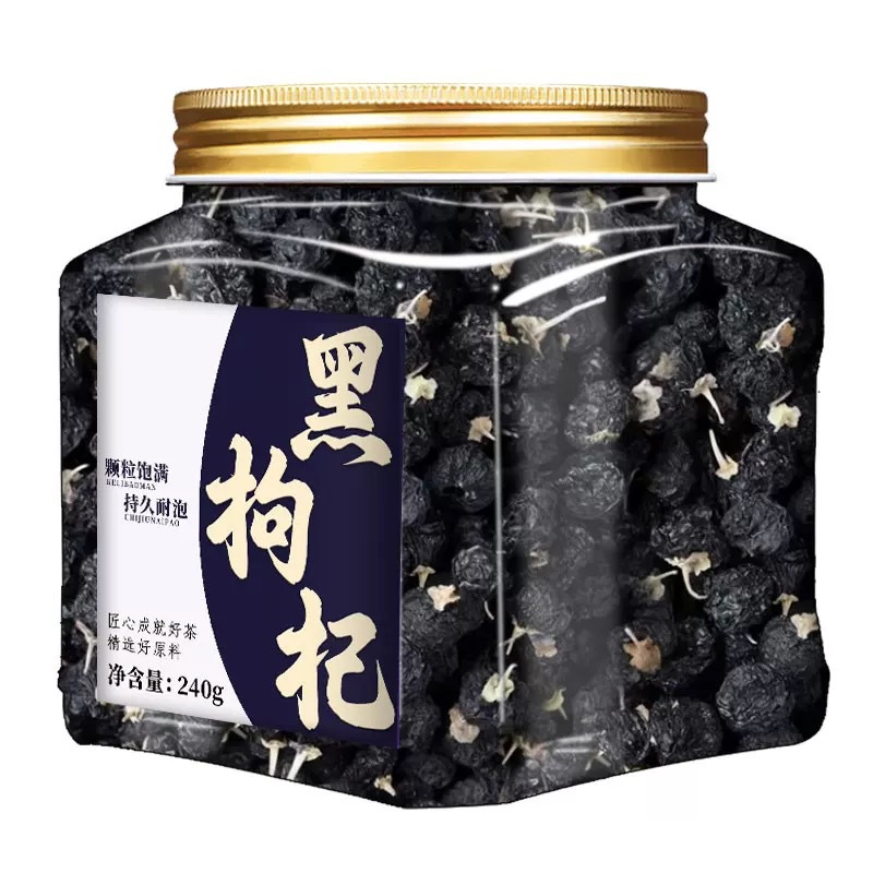 검은 구기자 240g/캔
