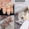 Golden three dimensional nail decoration, zirconium, nail polish, decorations, accessory, cat's eye