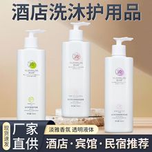 Ƶϴlˮԡ¶մƿbͷƵϴbSl