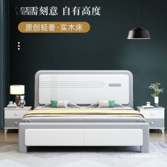 欧式简约实木双人床主卧大床现代简约儿童床北欧现代简约床婚床