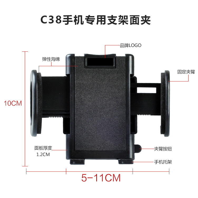 Car mobile phone holder CD port car bracket car mobile phone holder car air outlet navigation mobile phone holder