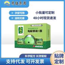 �S�����l늟�����Һ��ȫ�oζ�ӟ�����늋냺�ЋD���Һ�a��Һͨ��